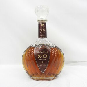 1円～【未開栓】SUNTORY サントリー XO デラックス ブランデー 700ml 40% 11445722 1226