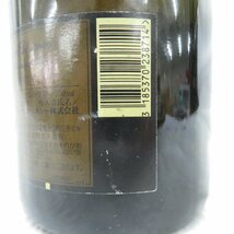 【未開栓】Dom Perignon VINTAGE ドンペリニヨン ヴィンテージ 1996 シャンパン 750ml 12.5% ※液面低下 11461904 1225_画像9