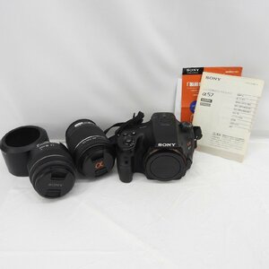 【中古品】SONY ソニー デジタル一眼レフカメラ α57 SLT-A57 ダブルズームキット(18-55ｍｍ/55-200ｍｍ) 11462527 1226