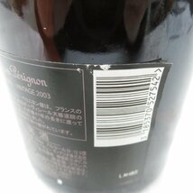 【未開栓】Dom Perignon ドンペリニヨン ロゼ 2003 シャンパン 750ml 12.5% 11455967 1227_画像9