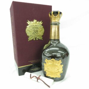 【未開栓】ROYAL SALUTE ロイヤルサルート 38年 ストーン・オブ・ディスティニー ウイスキー 500ml 40% 1254g 箱/冊子付 993113241 1228