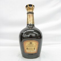 【未開栓】ROYAL SALUTE ロイヤルサルート 38年 ストーン・オブ・ディスティニー ウイスキー 500ml 40% 1254g 箱/冊子付 993113241 1228_画像6