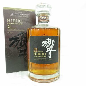 1円～【未開栓】SUNTORY サントリー 響 HIBIKI 21年 ウイスキー 700ml 43% 箱付 ※パウチ破れ有 720100937 1228