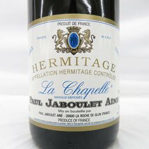 【未開栓】PAUL JABOULET AINE ポール・ジャブレ・エネ エルミタージュ ラ・シャペル 1983 赤 ワイン 750ml 13％ 11456503 1228_画像2