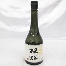 【未開栓】十四代 双虹 大吟醸 生詰 日本酒 720ml 16% 蔵出年:2023年 箱付 11463337 1228_画像2