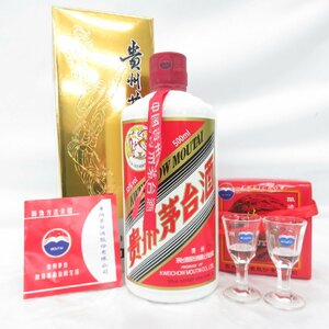 【未開栓】貴州茅台酒 マオタイ酒 天女ラベル 2021 MOUTAI KWEICHOW 中国酒 500ml 53% 956g 箱/冊子/グラス付 11465869 0104