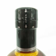 【未開栓】NIKKA ニッカ ザ・グレーン 2023 ウイスキー 700ml 48％ 11467126 0106_画像4