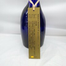 【未開栓】農口尚彦研究所 NOGUCHI NAOHIKO 01 Special Edition Vol.2 日本酒 770ml 17% 製造年月:2022年11月 箱/冊子付 11461722 0106_画像7