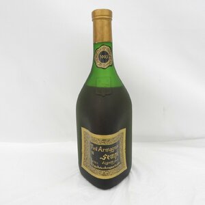 1円～ 【未開栓】SEMPE サンペ ヴィエイユ アルマニャック 1965 ブランデー 700ml 40％ 11429095 0107