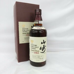 ☆【未開栓】SUNTORY サントリー 山崎 シェリーウッド 1983-1998 ピュアモルト ウイスキー 700ml 45％ 箱付 11420726 