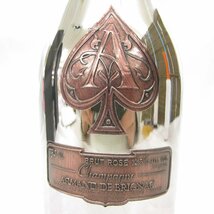 【未開栓】ARMAND DE BRIGNAC アルマン・ド・ブリニャック ブリュット ロゼ シャンパン 750ml 12.5% 箱/ソフトケース付 824107610 0105_画像3