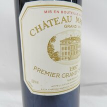 【未開栓】CHATEAU MARGAUX シャトー・マルゴー 1997 赤 ワイン 750ml 12.5% 11462076 0105_画像2