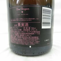 【未開栓】Dom Perignon ドンペリニヨン ロゼ 2008 シャンパン 750ml 12.5% 11463905 0104_画像8