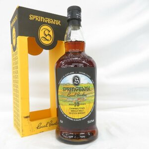 【未開栓】Springbank スプリングバンク 10年 2010-2020 ローカルバーレイ ウイスキー 700ml 55.6% 箱付 11459174 0103