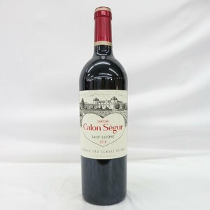 【未開栓】Chateau Calon Segur シャトー・カロン・セギュール 2018 赤 ワイン 750ml 15% 11465359 0104