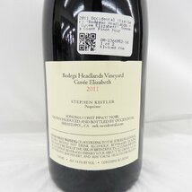 【未開栓】オクシデンタル ボデガ ヘッドランズ ヴィンヤード キュヴェ エリザベス 2011 赤 ワイン 750ml 14.1％ 11461272 0105_画像4