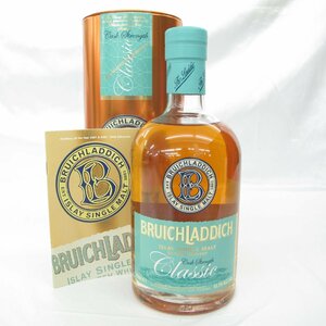 【未開栓】 BRUICHLADDICH ブルイックラディ クラシック カスクストレングス ウイスキー 700ml 55.5% 箱/冊子付 11466119 0105