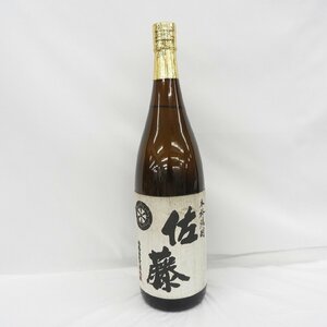 1円～【未開栓】佐藤 白 白麹仕込 本格焼酎 1800ml 25% 841117513 0104