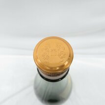 【未開栓】十四代 角新 本丸 秘伝玉返し 生酒 日本酒 1800ml 15% 製造年月：2023年12月8日 11459113 0106_画像5