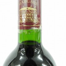 【未開栓】CHATEAU MARGAUX シャトー・マルゴー 1997 赤 ワイン 750ml 12.5% 11462076 0105_画像4