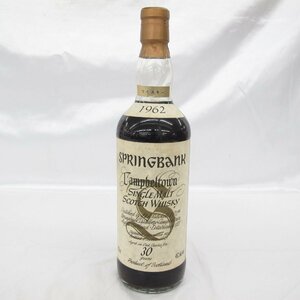 【未開栓】Springbank スプリングバンク 30年 1962 ウイスキー 750ml 46% ※目減りあり 11444187 0103