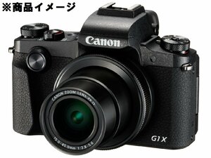 【未使用】Canon キャノン デジタルカメラ PowerShot パワーショット G1 X Mark III PSG1XMARKIII ブラック ※箱ダメージ有 11440251 1210