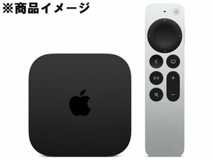 【未開封/未使用品】Apple アップル Apple TV 4K Wi-Fi + Ethernetモデル 128GB MN893J/A ※サポート開始済み 11454904 1223