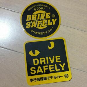 歩行者保護モデルカー DRIVE SAFETY ステッカー