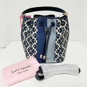 kate spade new york ケイトスペード ニューヨーク スペード フラワー ジャカード ミディアム バケット バッグ 2way ネイビー 未使用