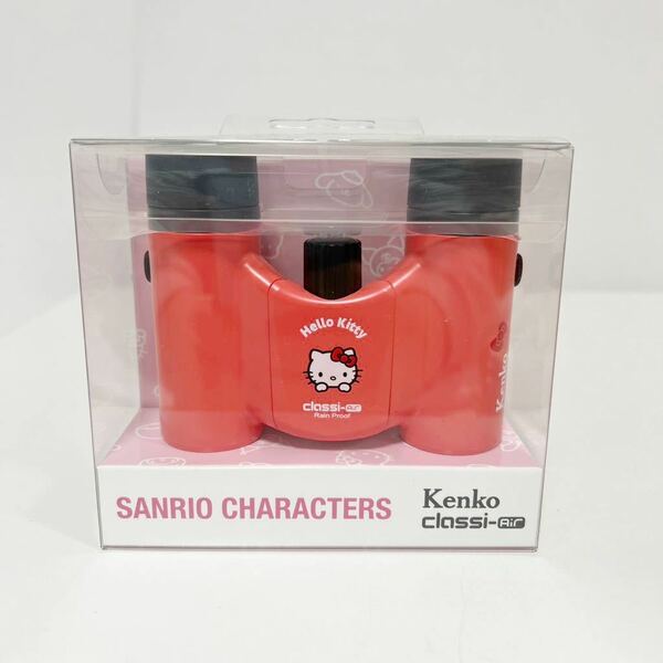 KENKO TOKINA SANRIO CHARACTERS Classi-air サンリオ クラッシーエアー ハローキティ SK-CL0821KT 8倍 双眼鏡 ブラック 未使用