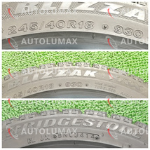 245/40R18 93Q Bridgestone BLIZZAK VRX 中古 スタッドレスタイヤ 2本セット ブリヂストン U3126.A_画像4