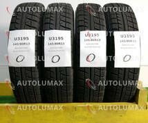 145/80R13 75Q Bridgestone BLIZZAK REVO GZ 中古 スタッドレスタイヤ 4本セット ブリヂストン 送料無料 145/80/13 U3195.O_画像1