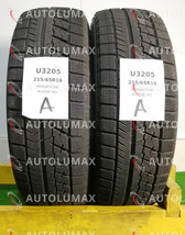 215/65R16 98Q Bridgestone BLIZZAK VRX 中古 スタッドレスタイヤ 2本セット 送料無料 215/65/16 ブリヂストン U3205.A_画像1