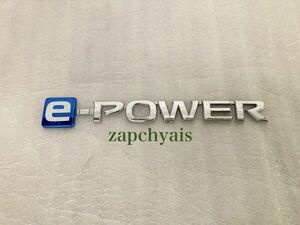 日産純正 E12 ノート e-POWER サイドエンブレム NOTE E11 ジャンク