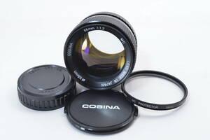 【ecoま】COSINA 55mm F1.2 MC made in japan ペンタックスKマウント マニュアルレンズ