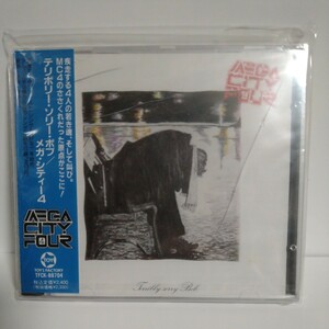 MEGA CITY FOUR - TERRIBLY SORRY BOB UKメロディック SENSELESS THINGS SCARIES LEATHERFACE SNUFF