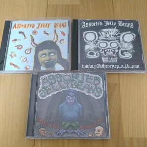 ASSORTED JELLY BEANS SKA PUNK LESS THAN JAKE KEMURI VOODOO GLOW SKULLS GOLDFINGERREEL BIG FISH SUBLIME OPERATION IVY