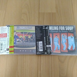 BOWLING FOR SOUP メロコア メロディック FAT WRECK EPITAPH NO USE FOR A NAME NOFX NEW FOUND GLORY BLINK182 LAGWAGON MXPX