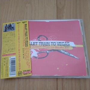 BULLET TRAIN TO VEGAS メロコア メロディック FAT WRECK EPITAPH NO USE FOR A NAME NOFX NEW FOUND GLORY BLINK182 LAGWAGON MXPX