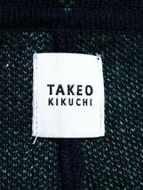 TAKEO KIKUCHI タケオキクチ ストライプ柄編み 襟付 カーディガン 3_画像3