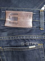 G-STAR RAW ジースターロー 3301 スリム ボタンフライ デニムジーンズ 30_画像4