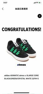 XLARGE × atmos × adidas Adimatic "Black/Green"