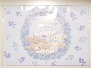  Sanrio sina Monroe ru2024 wall-mounted calendar B5 size 