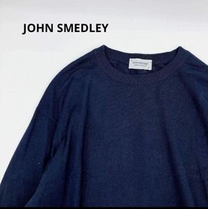 美品JOHN SMEDLEY シーアイランドコットン Uネック ネイビー