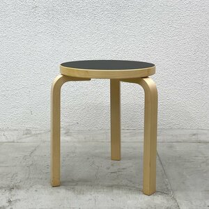 〓 アルテック artek スツール60 Stool60 バーチ材 × ブラックリノリウム 3本脚 アルヴァ・アアルト Alvar Aalto フィンランド