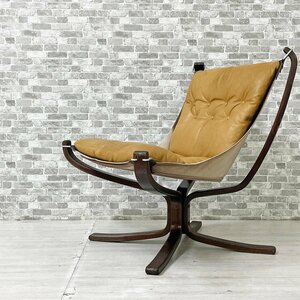 ● バットネ VATNE ファルコンチェア Falcon Chair イージーチェア ラウンジチェア 1Pソファ シガード・レッセル 本革 北欧 ビンテージ A