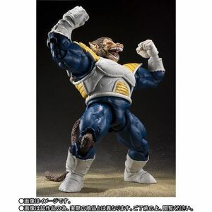 送料無料　S.H.Figuarts 大猿ベジータ　フィギュアーツ ドラゴンボール　未開封