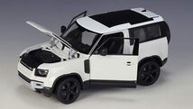 WELLY ランドローバー ディフェンダー ミニカー 1/24 Land Rover DEFENDER 2020年 ホワイト_画像6