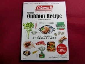 レ/Coleman Outdoor Recipe コールマン