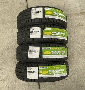 ♪価格見直し♪送料込♪ ブリヂストン ECOPIA NH100C 175/65R14 2016年製 4本セット　『未使用品』